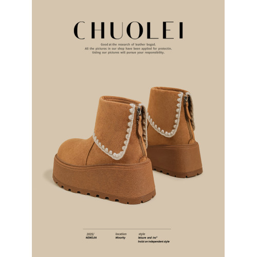 2026冬季新款厚底繙邊雪地靴女黃色加絨戶外東北大棉鞋加厚毛毛鞋