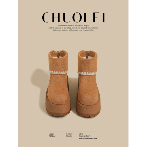 2026冬季新款厚底繙邊雪地靴女黃色加絨戶外東北大棉鞋加厚毛毛鞋