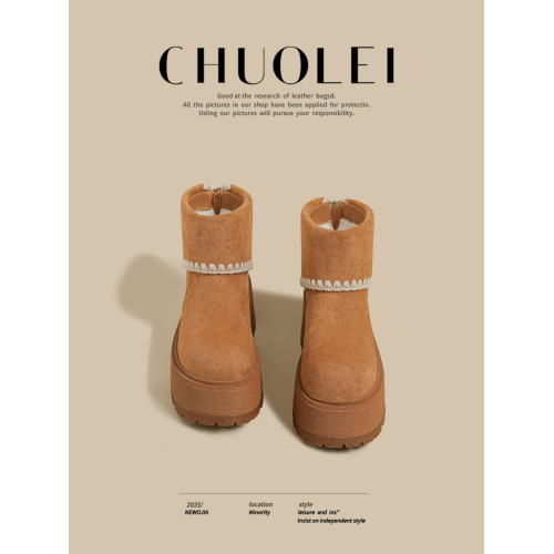 2026冬季新款厚底繙邊雪地靴女黃色加絨戶外東北大棉鞋加厚毛毛鞋