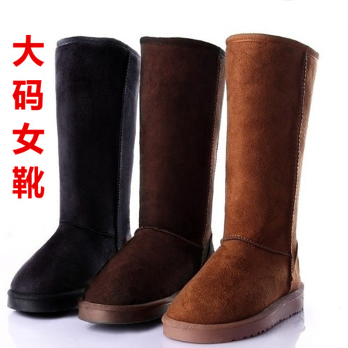 秋冬季磨砂中高筒長筒加絨長靴平跟平底雪地女靴子經典大碼41棉鞋 秋冬季磨砂中高筒長筒加絨長靴平跟平底雪地女靴子經典大碼41棉鞋