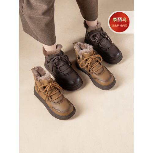 真皮媽媽鞋子棉鞋短靴加厚加絨保暖防水防滑雪地靴中老年女鞋冬季