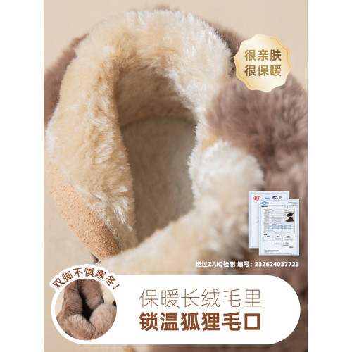真皮媽媽鞋子棉鞋短靴加厚加絨保暖防水防滑雪地靴中老年女鞋冬季