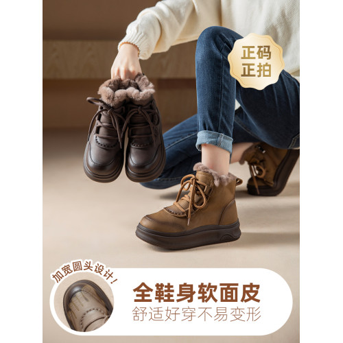 真皮媽媽鞋子棉鞋短靴加厚加絨保暖防水防滑雪地靴中老年女鞋冬季