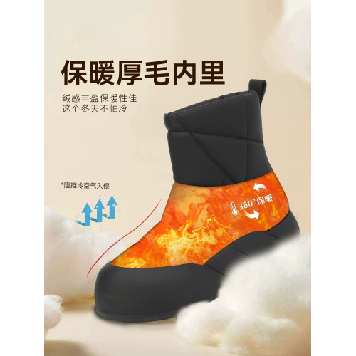 雪地棉女2026新款麵包冬季百搭加絨加厚短靴防水防滑東北棉鞋