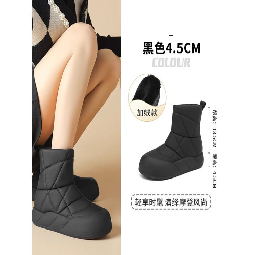 雪地棉女2026新款麵包冬季百搭加絨加厚短靴防水防滑東北棉鞋