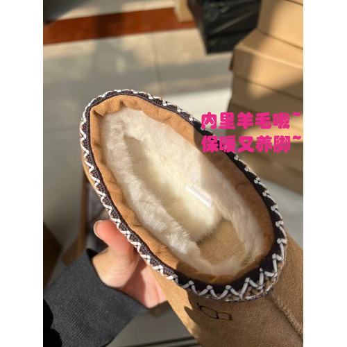 毛毛拖鞋女外穿2025冬新款皮毛一體男雪地靴女加絨加厚情侶雪地棉 毛毛拖鞋女外穿2025冬新款皮毛一體男雪地靴女加絨加厚情侶雪地棉