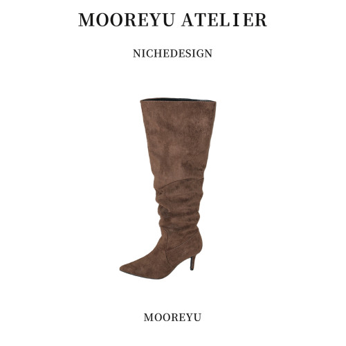 Mooreyu原創棕色尖頭長靴女2026年春夏新款絨面大筒圍細高跟靴子