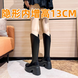 隱形內增高13公分長筒靴女靴高級感高跟2026新款小個子不過膝長靴