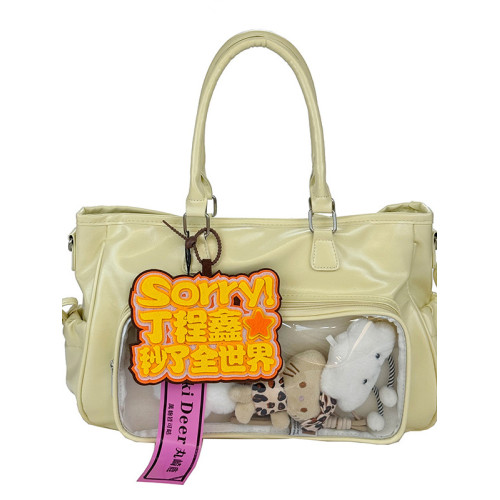 暗層藏自製演唱會藏燈牌支架包包藏應援物神器新款大容量雙肩痛包 暗層藏自製演唱會藏燈牌支架包包藏應援物神器新款大容量雙肩痛包