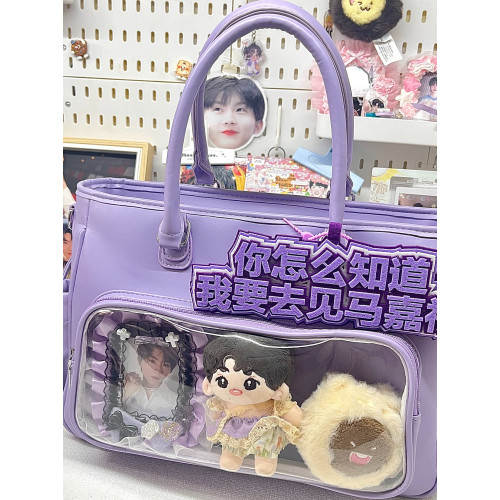 暗層藏自製演唱會藏燈牌支架包包藏應援物神器新款大容量雙肩痛包 暗層藏自製演唱會藏燈牌支架包包藏應援物神器新款大容量雙肩痛包