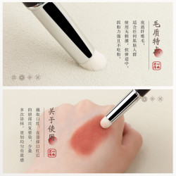 竹鳳堂化妝刷M179圓頭脣刷專業帶蓋口紅刷可攜式暈染刷迷你刷竹風堂