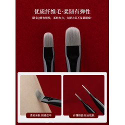 魅女郎硃釉N69紙片遮瑕刷超薄扁平頭遮黑眼圈淚溝痘印舌形化妝刷