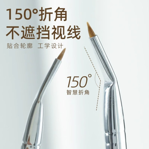 精細彎頭折角眼線刷極細細節刷臥蠶眼瞼滄州化妝刷