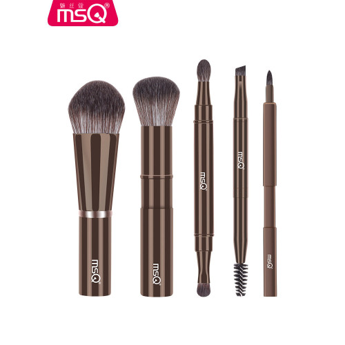 MSQ/魅絲蔻口袋伸縮刷可攜式款散粉粉底脣刷眉睫毛眼影化妝刷一支裝