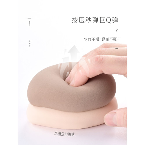 粉撲泡水變大棉花糖粉底液服帖細膩遮瑕清透柔軟高彈乾濕兩用氣墊