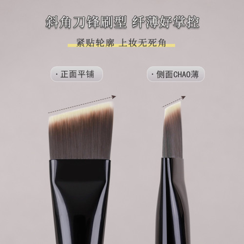 小胖丁K124刀鋒粉底刷一字型斜頭底妝液專用無痕不吃粉面膜化妝刷