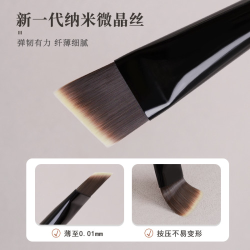 小胖丁K124刀鋒粉底刷一字型斜頭底妝液專用無痕不吃粉面膜化妝刷