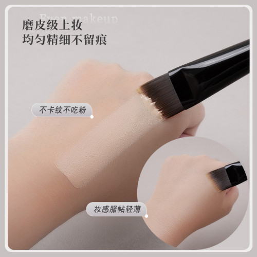 小胖丁K124刀鋒粉底刷一字型斜頭底妝液專用無痕不吃粉面膜化妝刷