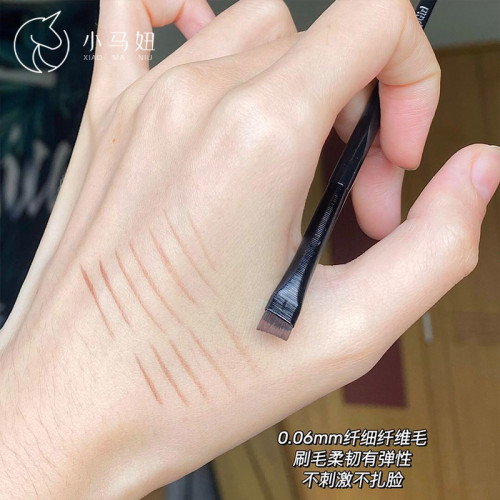 超薄王霏霏同款A102眼線刷超薄A101眉刷精細斜角眼線刷刀鋒平頭刷 超薄王霏霏同款A102眼線刷超薄A101眉刷精細斜角眼線刷刀鋒平頭刷