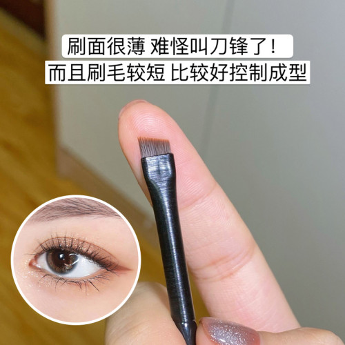 超薄王霏霏同款A102眼線刷超薄A101眉刷精細斜角眼線刷刀鋒平頭刷 超薄王霏霏同款A102眼線刷超薄A101眉刷精細斜角眼線刷刀鋒平頭刷