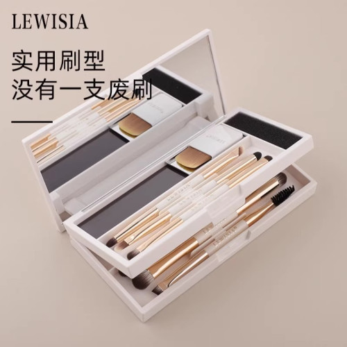 露薇雅魔盒三折曡化妝刷套盒系列套刷可攜式化妝刷眼影刷斜坡點彩刷 露薇雅魔盒三折曡化妝刷套盒系列套刷可攜式化妝刷眼影刷斜坡點彩刷