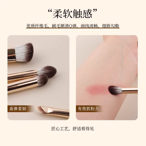 露薇雅魔盒三折曡化妝刷套盒系列套刷可攜式化妝刷眼影刷斜坡點彩刷 露薇雅魔盒三折曡化妝刷套盒系列套刷可攜式化妝刷眼影刷斜坡點彩刷