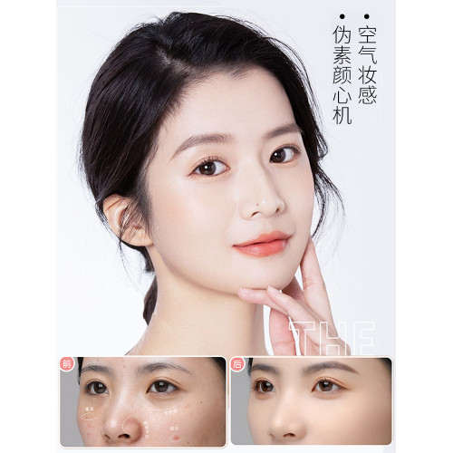 55號魔術粉底刷不吃粉無痕散粉可攜式化妝刷粉底液刷子上妝正品