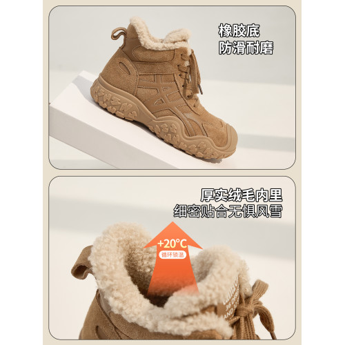 厚底雪地靴女2025冬季新款加絨加厚保暖時尚棉鞋戶外登山馬丁短靴