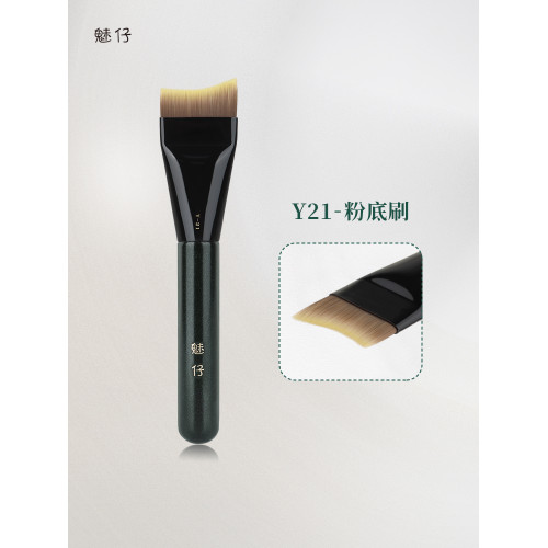 魅仔Y21粉底刷弧形扁頭超薄底妝刷不吃粉無痕粉底液刷子化妝刷
