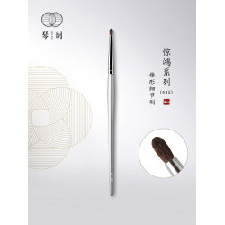 琴製化妝刷驚鴻系列485細節刷小號眼影刷眼尾刷動物小馬毛眼線刷