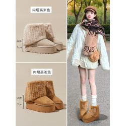 香港GP駝色內增高10CM雪地靴女冬2025新款加絨厚底棉鞋短筒毛毛靴