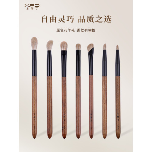 小胖丁原色花羊毛眼影刷套裝眼部細節暈染修容腮紅鼻影動物化妝刷 小胖丁原色花羊毛眼影刷套裝眼部細節暈染修容腮紅鼻影動物化妝刷