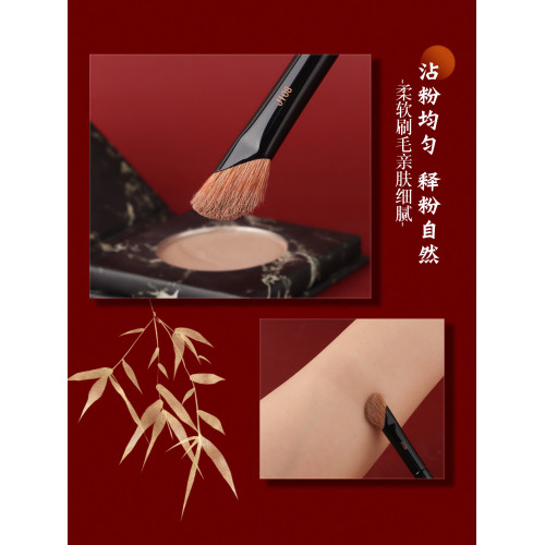竹鳳堂化妝刷J108鐮刀鼻影刷斜頭高光修容刷指腹隂影刷滄州竹風堂