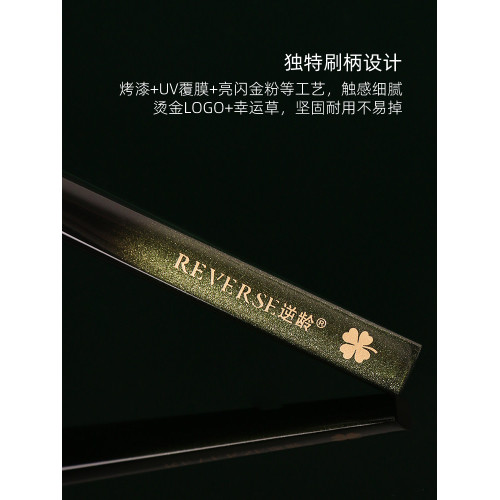 逆齡M50斜坡腮紅刷點彩刷桃心形新手可攜式修容遮瑕刷化妝刷點彩刷