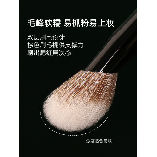 逆齡M50斜坡腮紅刷點彩刷桃心形新手可攜式修容遮瑕刷化妝刷點彩刷