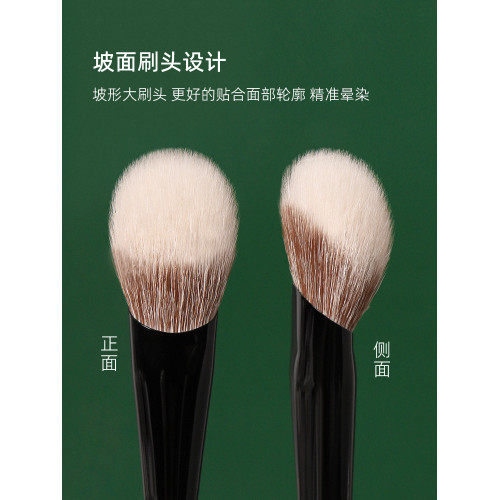 逆齡M50斜坡腮紅刷點彩刷桃心形新手可攜式修容遮瑕刷化妝刷點彩刷