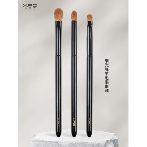 小胖丁3支羊毛眼影刷套裝三件套動物毛暈染鋪色刷細節臥蠶化妝刷