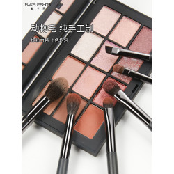魅卡秀化妝刷套裝15支動物毛全套工具眼影粉底腮紅遮瑕刷子化妝師