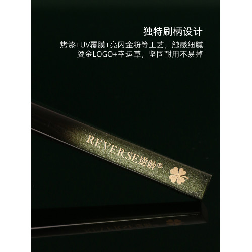 逆齡M65斜坡腮紅膏刷坡形腮紅刷一支裝腮紅膏刷坡面斜頭化妝刷