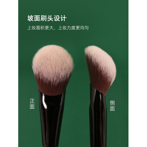 逆齡M65斜坡腮紅膏刷坡形腮紅刷一支裝腮紅膏刷坡面斜頭化妝刷