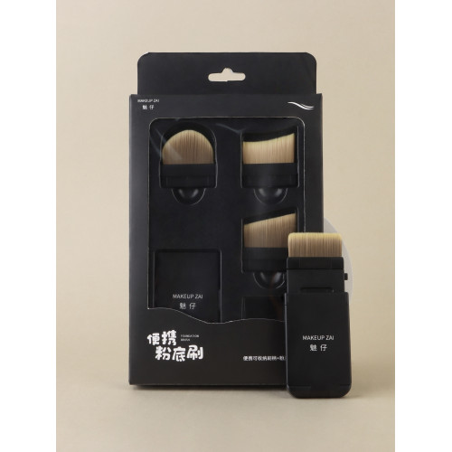 魅仔可攜式多頭粉底刷套裝月牙一字型超薄無痕粉底液專用扁頭化妝刷