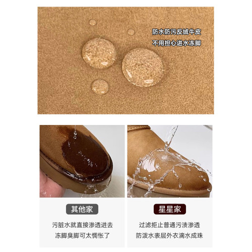 加絨加厚皮毛一體雪地靴女款冬季2025新款周冬雨同款桑坡村棉鞋女