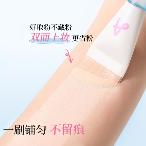 爾木萄粉底刷無痕一字型扁頭超薄加寬舌型化妝刷子 爾木萄粉底刷無痕一字型扁頭超薄加寬舌型化妝刷子