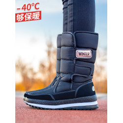 最冬天東北加厚保暖雪地靴女中筒防水防滑大棉鞋冬季旅遊加絨靴子
