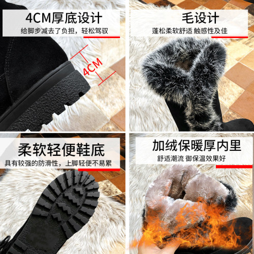 品牌百搭雪地靴女2025新款冬靴子真皮保暖棉鞋加絨厚底女靴長筒靴 品牌百搭雪地靴女2025新款冬靴子真皮保暖棉鞋加絨厚底女靴長筒靴