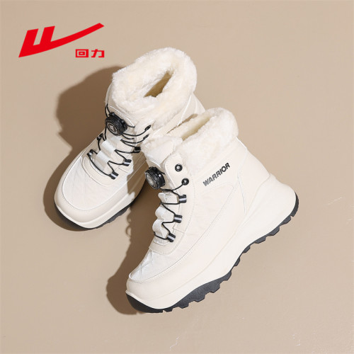 廻力巨好看雪地靴女冬季白色防水加絨加厚旋轉紐釦棉鞋女外穿保暖