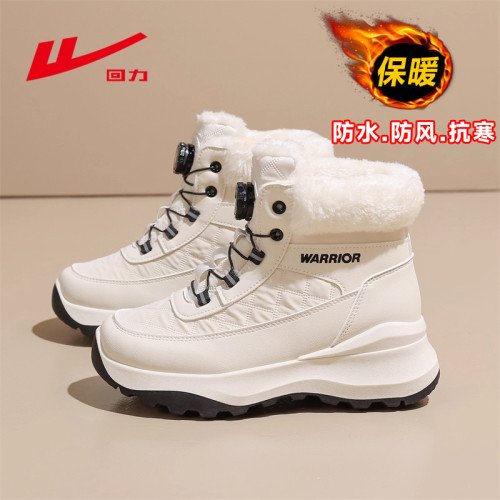 廻力巨好看雪地靴女冬季白色防水加絨加厚旋轉紐釦棉鞋女外穿保暖