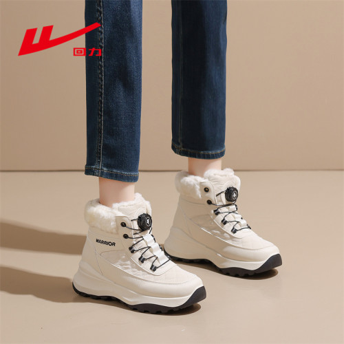 廻力巨好看雪地靴女冬季白色防水加絨加厚旋轉紐釦棉鞋女外穿保暖