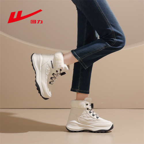 廻力巨好看雪地靴女冬季白色防水加絨加厚旋轉紐釦棉鞋女外穿保暖