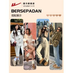 廻力雪地靴女美拉德加絨加厚勃肯鞋2025冬季新款厚底顯高時尚女鞋